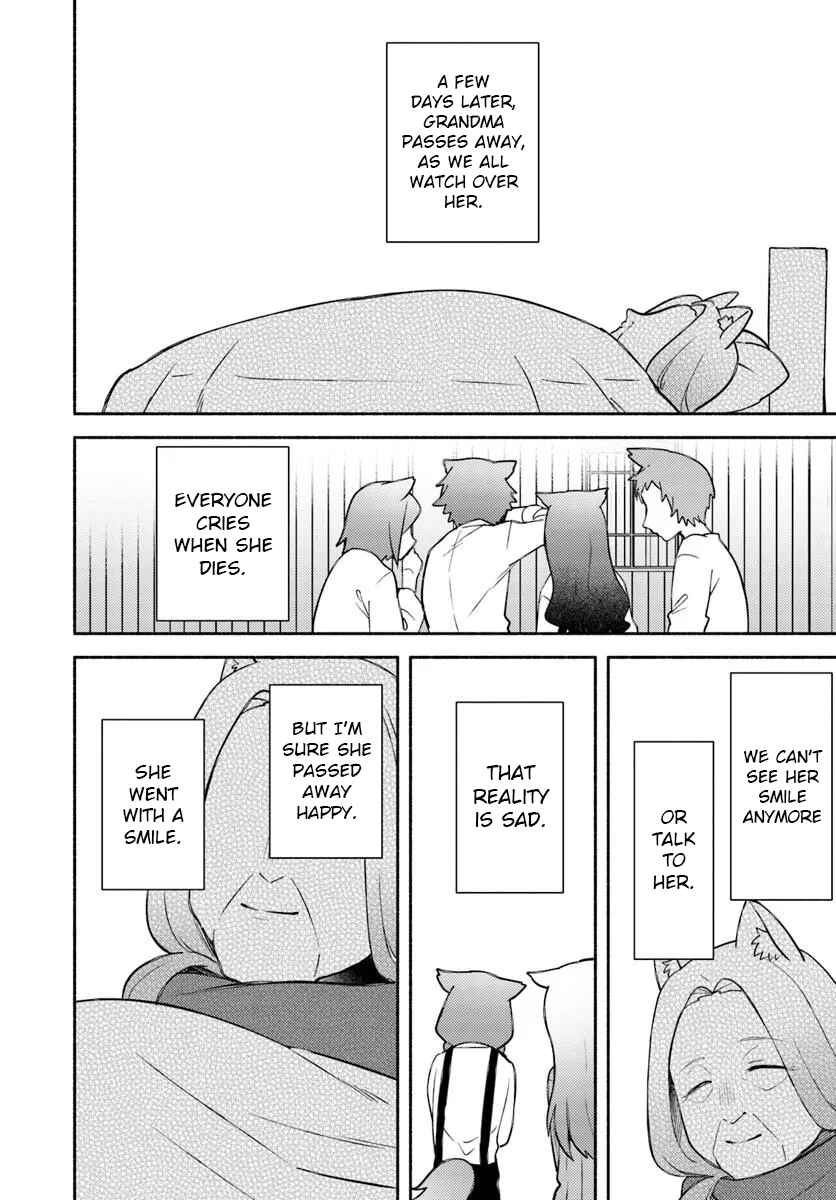 Page 17 Chapter 30 Futago no Ane ga Miko to shite Hikitorarete, Watashi wa Suterareta kedo Tabun Watashi ga Miko de aru.