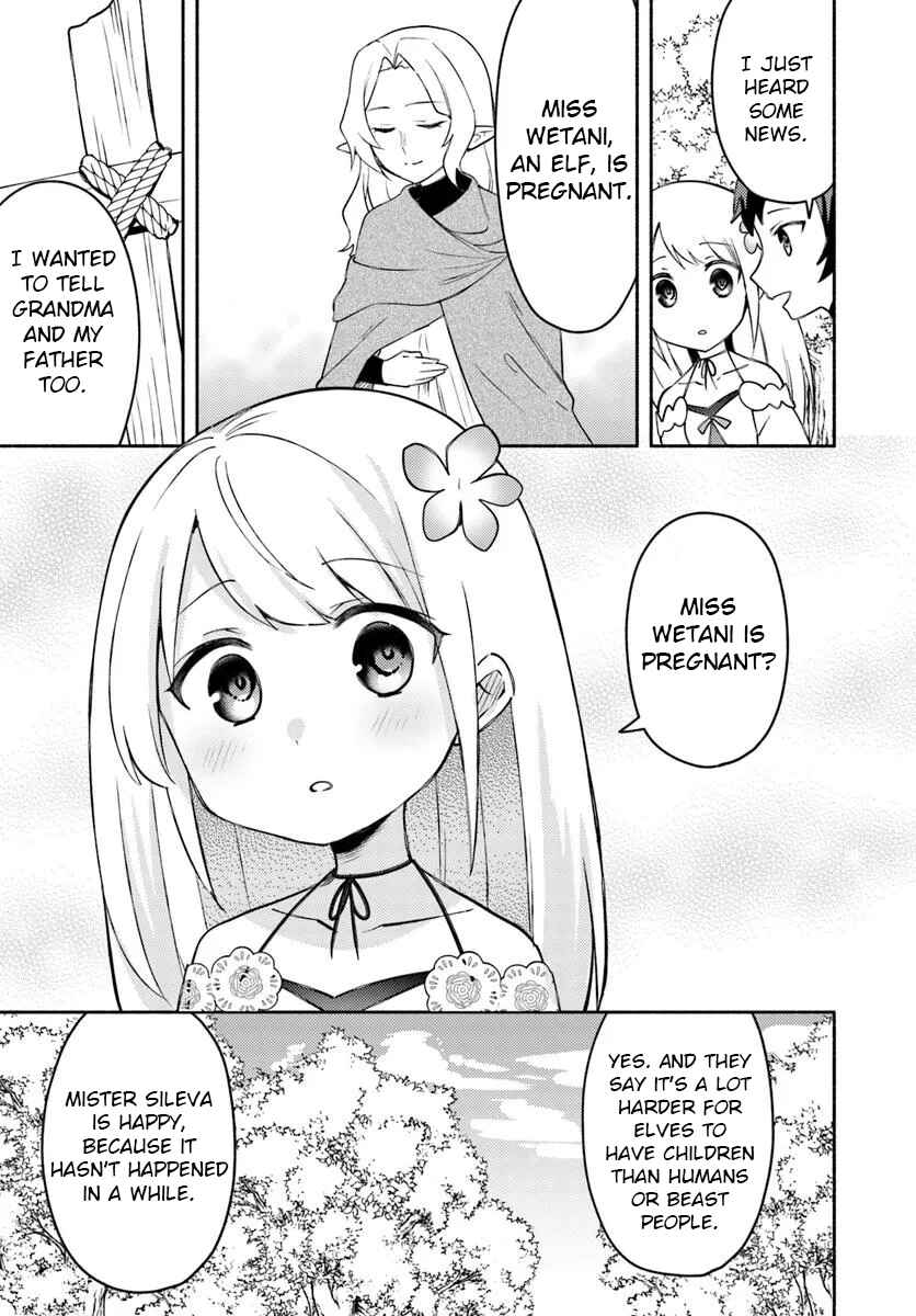 Page 20 Chapter 30 Futago no Ane ga Miko to shite Hikitorarete, Watashi wa Suterareta kedo Tabun Watashi ga Miko de aru.