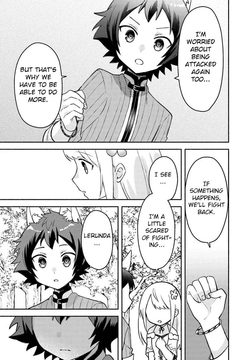 Page 26 Chapter 30 Futago no Ane ga Miko to shite Hikitorarete, Watashi wa Suterareta kedo Tabun Watashi ga Miko de aru.