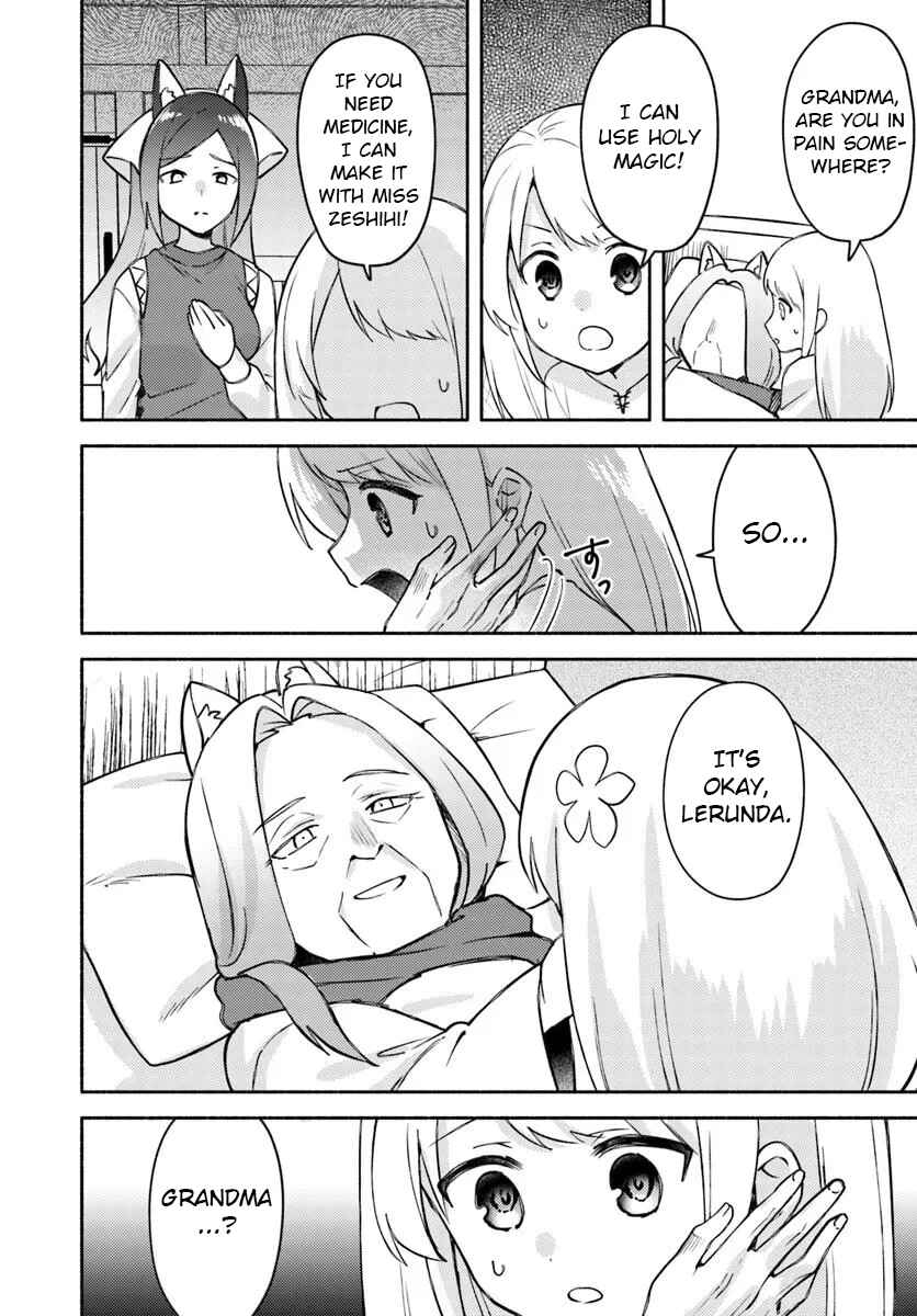 Page 5 Chapter 30 Futago no Ane ga Miko to shite Hikitorarete, Watashi wa Suterareta kedo Tabun Watashi ga Miko de aru.