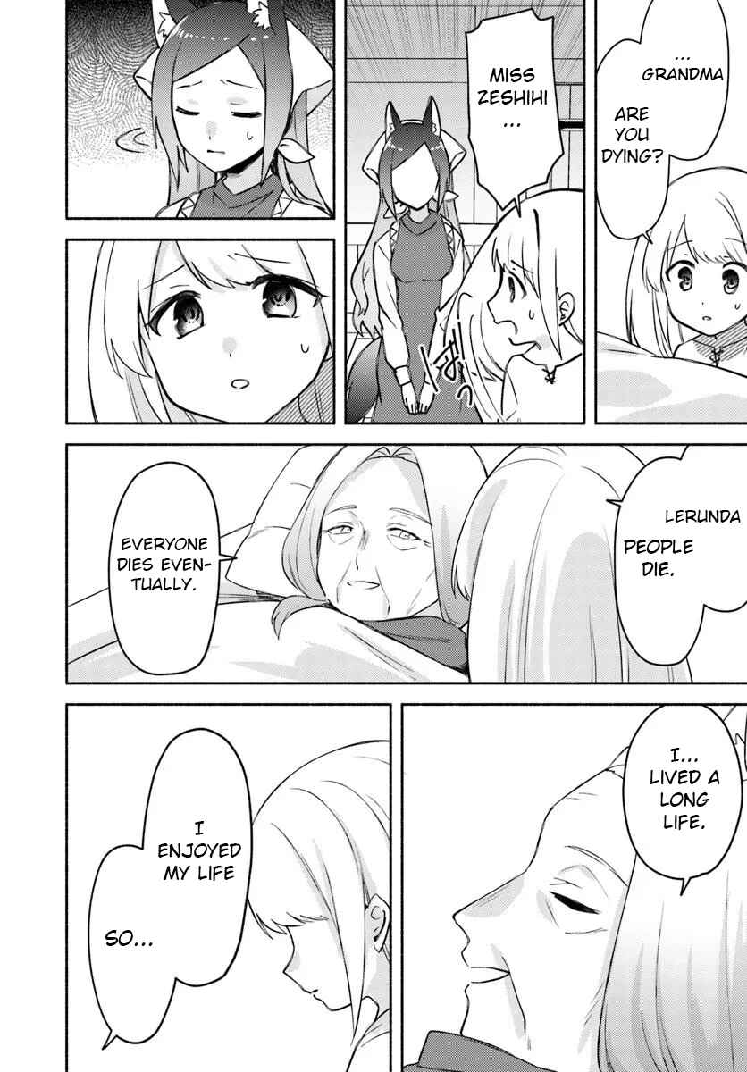 Page 7 Chapter 30 Futago no Ane ga Miko to shite Hikitorarete, Watashi wa Suterareta kedo Tabun Watashi ga Miko de aru.