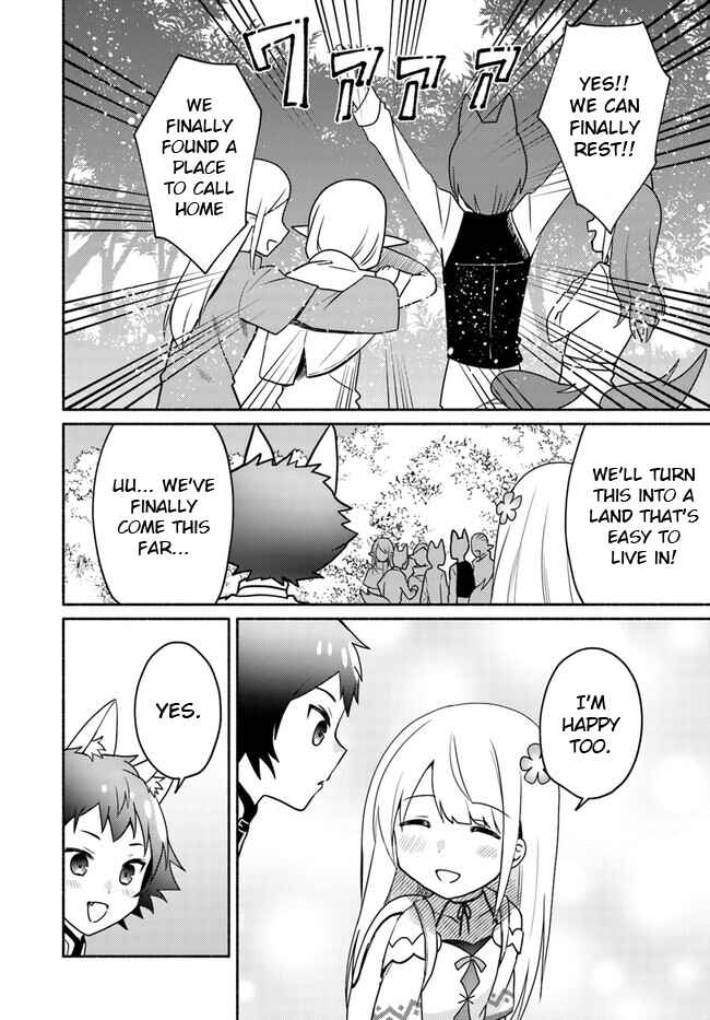 Page 10 Chapter 19.1 Futago no Ane ga Miko to shite Hikitorarete, Watashi wa Suterareta kedo Tabun Watashi ga Miko de aru.