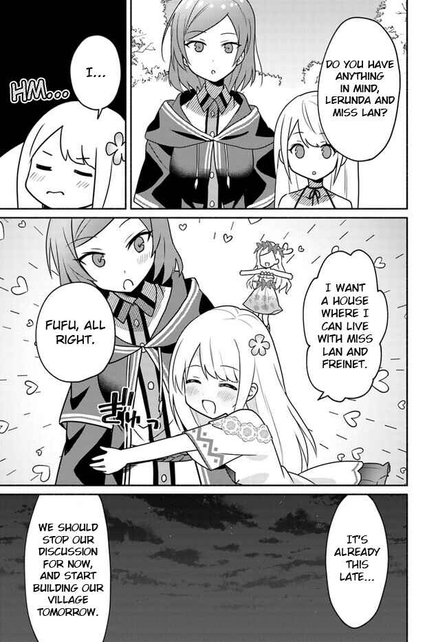 Page 15 Chapter 19.1 Futago no Ane ga Miko to shite Hikitorarete, Watashi wa Suterareta kedo Tabun Watashi ga Miko de aru.