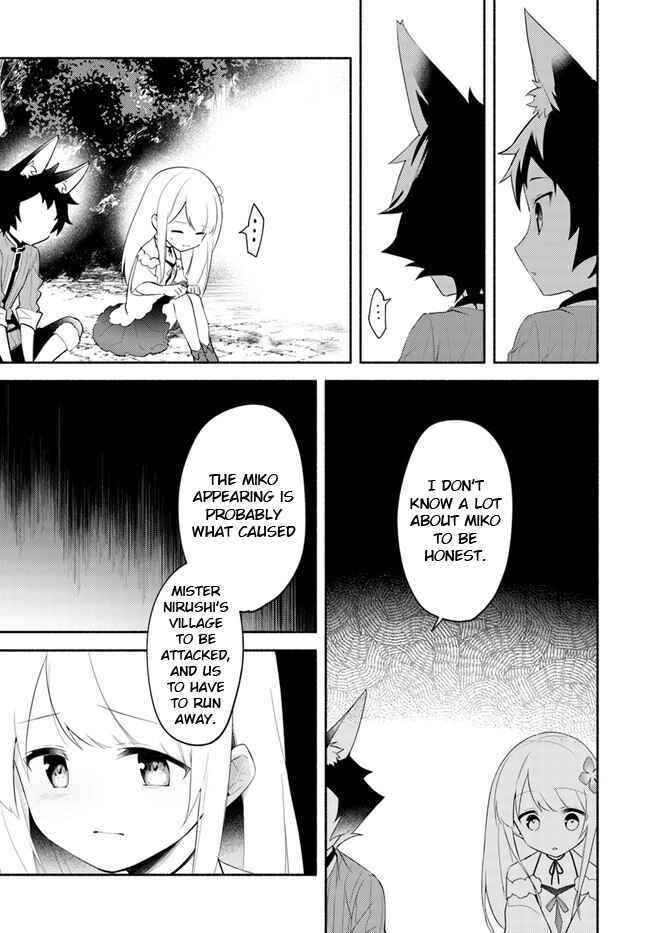 Page 11 Chapter 10.2 Futago no Ane ga Miko to shite Hikitorarete, Watashi wa Suterareta kedo Tabun Watashi ga Miko de aru.