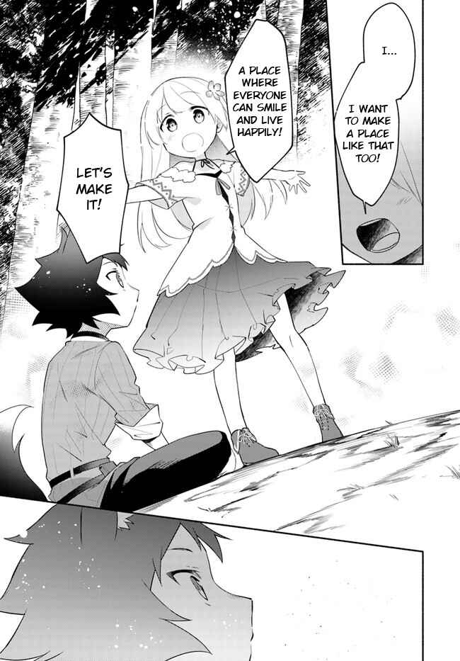 Page 17 Chapter 10.2 Futago no Ane ga Miko to shite Hikitorarete, Watashi wa Suterareta kedo Tabun Watashi ga Miko de aru.