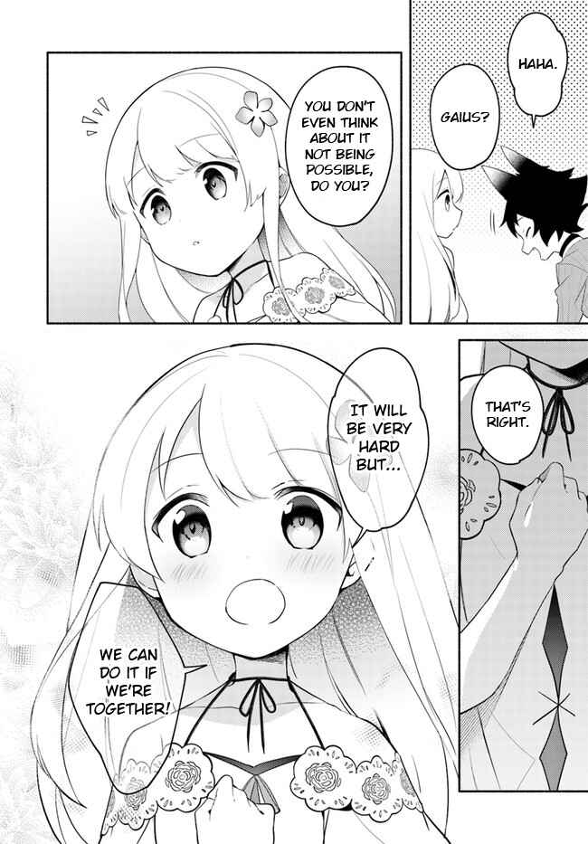 Page 18 Chapter 10.2 Futago no Ane ga Miko to shite Hikitorarete, Watashi wa Suterareta kedo Tabun Watashi ga Miko de aru.