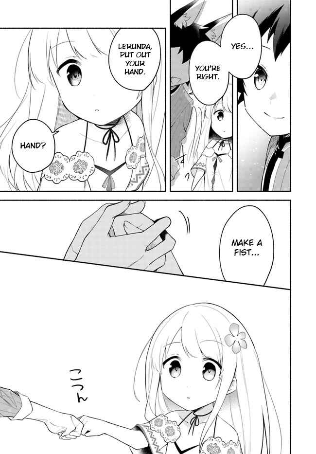 Page 19 Chapter 10.2 Futago no Ane ga Miko to shite Hikitorarete, Watashi wa Suterareta kedo Tabun Watashi ga Miko de aru.
