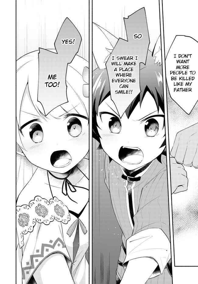 Page 22 Chapter 10.2 Futago no Ane ga Miko to shite Hikitorarete, Watashi wa Suterareta kedo Tabun Watashi ga Miko de aru.