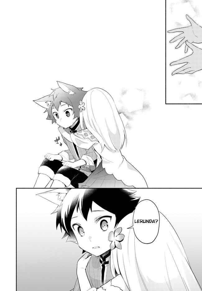 Page 3 Chapter 10.2 Futago no Ane ga Miko to shite Hikitorarete, Watashi wa Suterareta kedo Tabun Watashi ga Miko de aru.