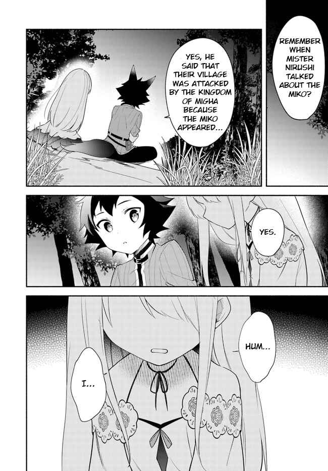 Page 8 Chapter 10.2 Futago no Ane ga Miko to shite Hikitorarete, Watashi wa Suterareta kedo Tabun Watashi ga Miko de aru.