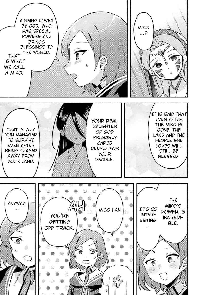 Page 15 Chapter 29 Futago no Ane ga Miko to shite Hikitorarete, Watashi wa Suterareta kedo Tabun Watashi ga Miko de aru.