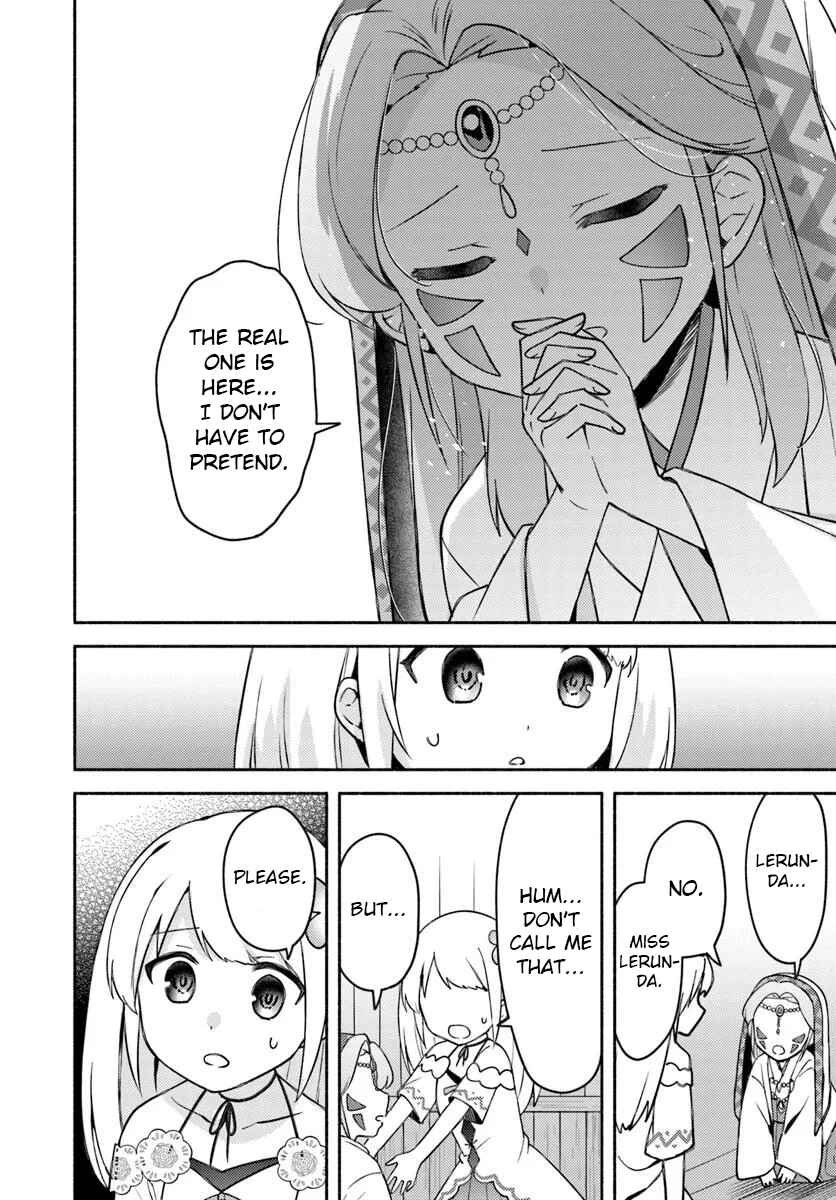 Page 18 Chapter 29 Futago no Ane ga Miko to shite Hikitorarete, Watashi wa Suterareta kedo Tabun Watashi ga Miko de aru.