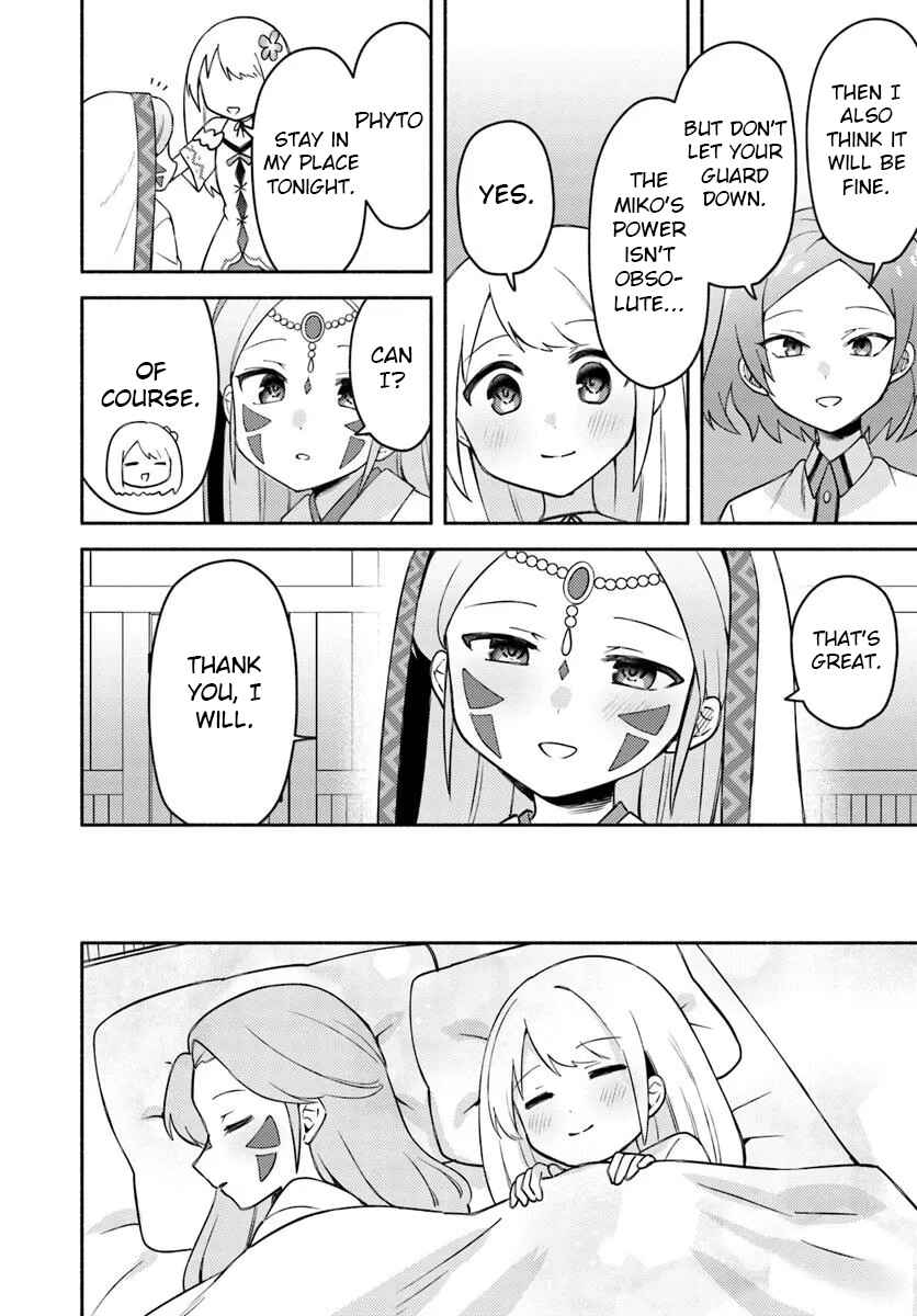 Page 24 Chapter 29 Futago no Ane ga Miko to shite Hikitorarete, Watashi wa Suterareta kedo Tabun Watashi ga Miko de aru.