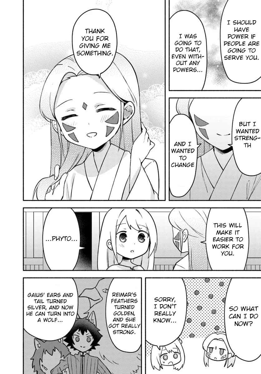 Page 28 Chapter 29 Futago no Ane ga Miko to shite Hikitorarete, Watashi wa Suterareta kedo Tabun Watashi ga Miko de aru.