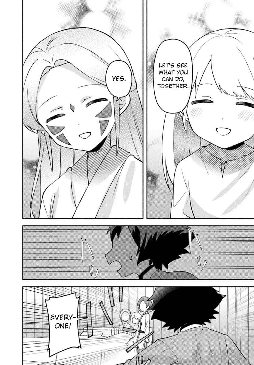 Page 30 Chapter 29 Futago no Ane ga Miko to shite Hikitorarete, Watashi wa Suterareta kedo Tabun Watashi ga Miko de aru.