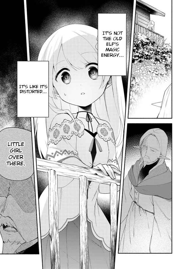 Page 13 Chapter 12 Futago no Ane ga Miko to shite Hikitorarete, Watashi wa Suterareta kedo Tabun Watashi ga Miko de aru.