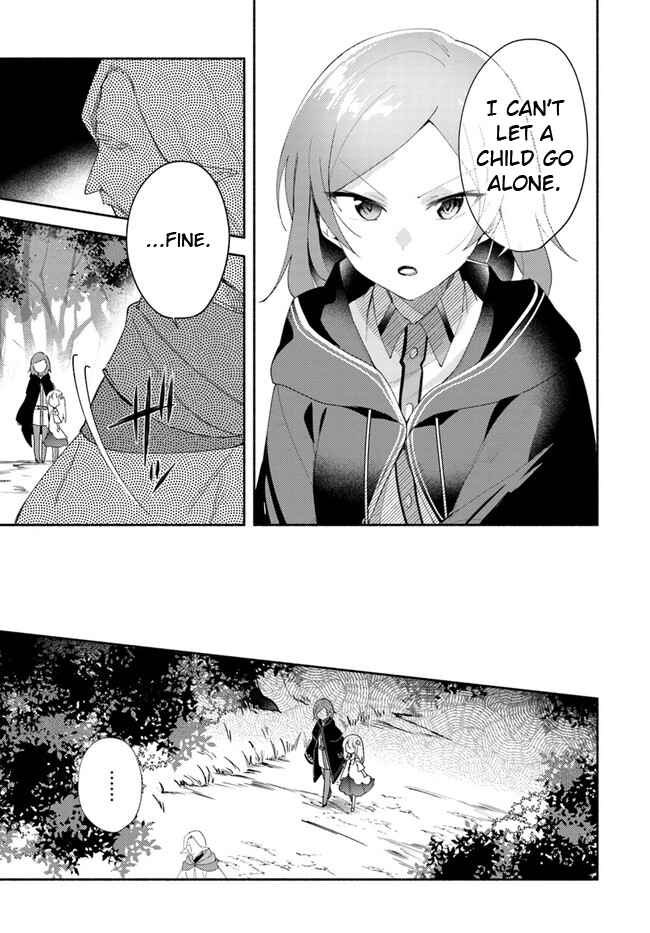 Page 15 Chapter 12 Futago no Ane ga Miko to shite Hikitorarete, Watashi wa Suterareta kedo Tabun Watashi ga Miko de aru.