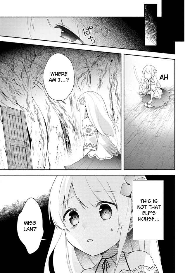 Page 19 Chapter 12 Futago no Ane ga Miko to shite Hikitorarete, Watashi wa Suterareta kedo Tabun Watashi ga Miko de aru.