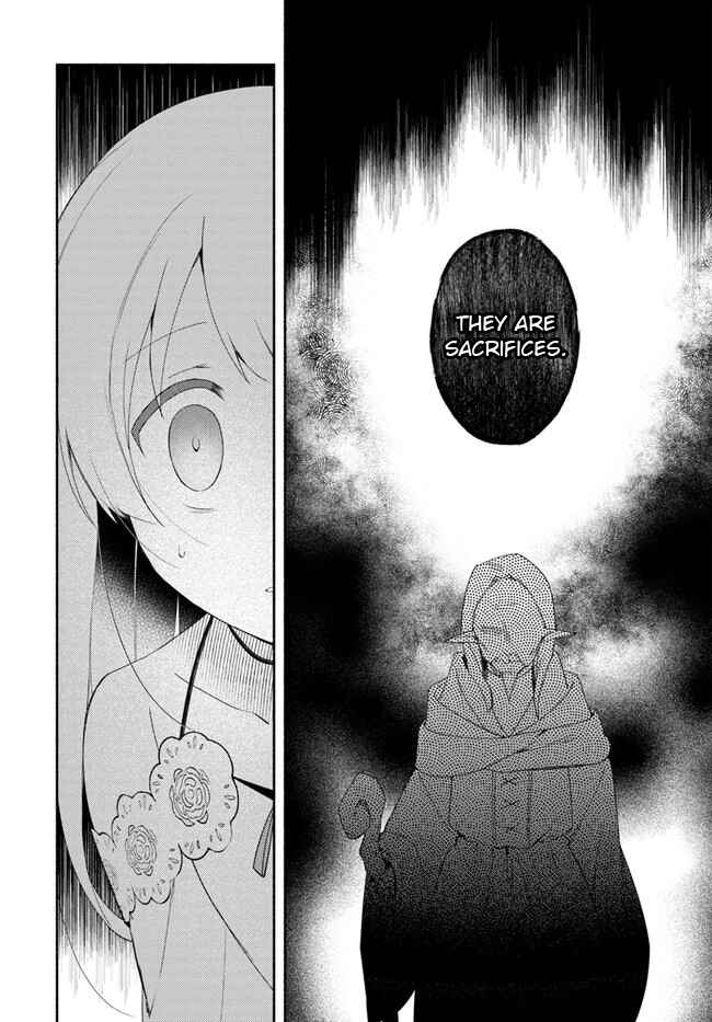Page 24 Chapter 12 Futago no Ane ga Miko to shite Hikitorarete, Watashi wa Suterareta kedo Tabun Watashi ga Miko de aru.