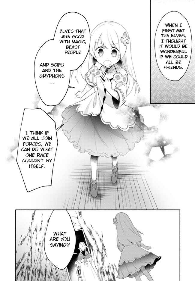 Page 30 Chapter 12 Futago no Ane ga Miko to shite Hikitorarete, Watashi wa Suterareta kedo Tabun Watashi ga Miko de aru.