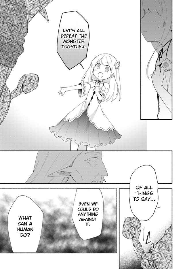Page 31 Chapter 12 Futago no Ane ga Miko to shite Hikitorarete, Watashi wa Suterareta kedo Tabun Watashi ga Miko de aru.