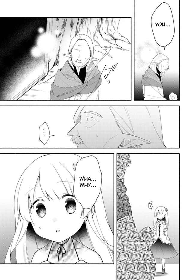Page 33 Chapter 12 Futago no Ane ga Miko to shite Hikitorarete, Watashi wa Suterareta kedo Tabun Watashi ga Miko de aru.