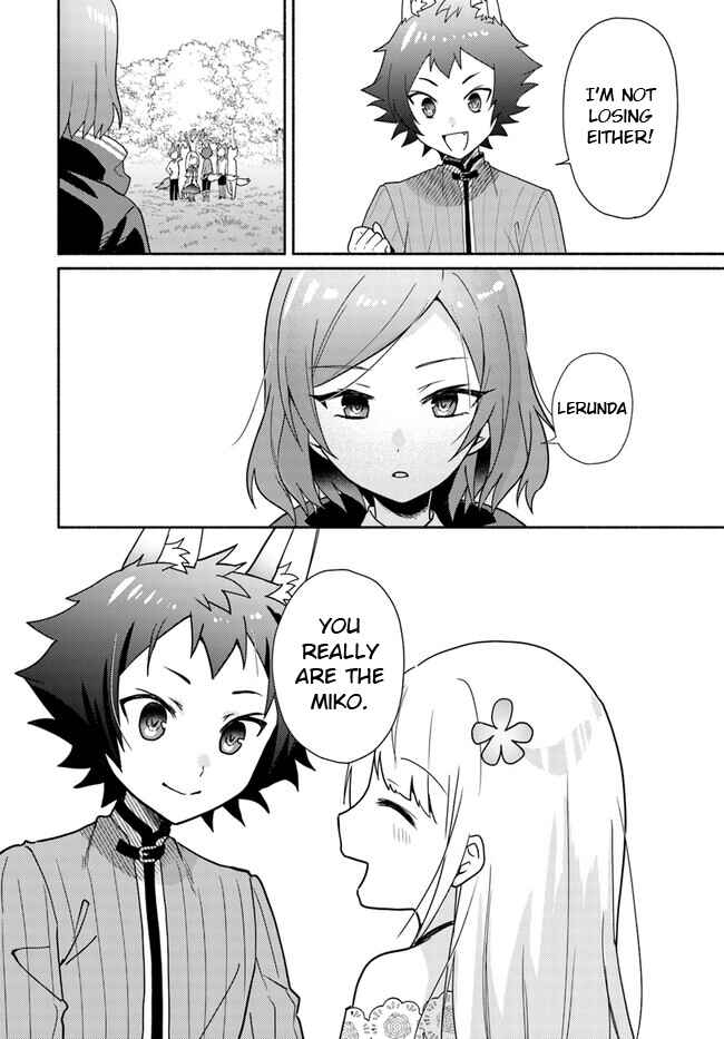 Page 11 Chapter 18.1 Futago no Ane ga Miko to shite Hikitorarete, Watashi wa Suterareta kedo Tabun Watashi ga Miko de aru.