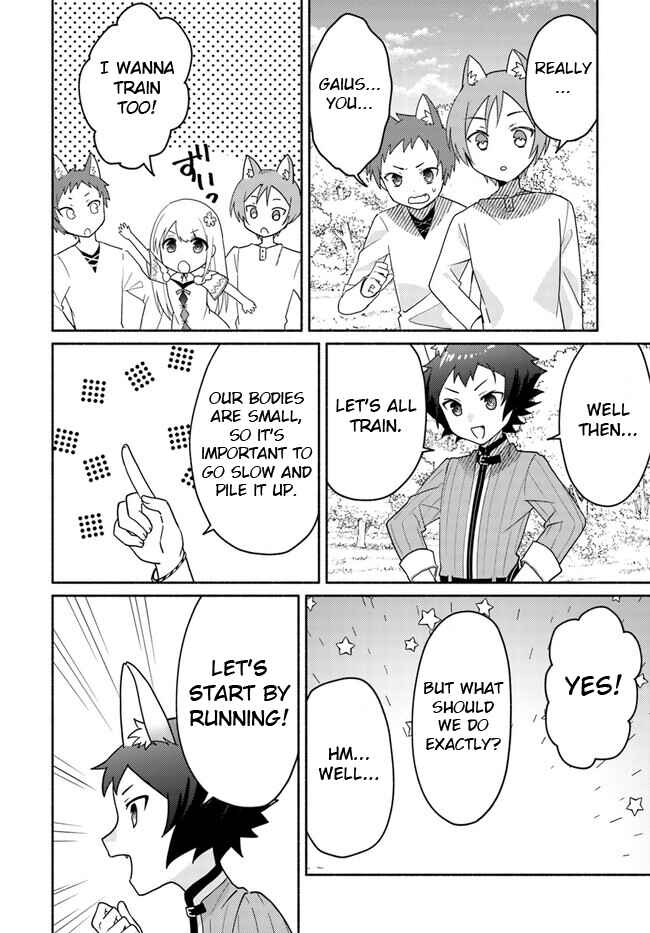 Page 13 Chapter 18.1 Futago no Ane ga Miko to shite Hikitorarete, Watashi wa Suterareta kedo Tabun Watashi ga Miko de aru.