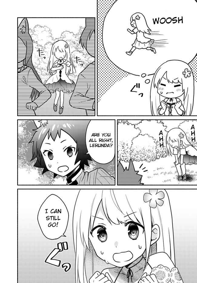Page 15 Chapter 18.1 Futago no Ane ga Miko to shite Hikitorarete, Watashi wa Suterareta kedo Tabun Watashi ga Miko de aru.