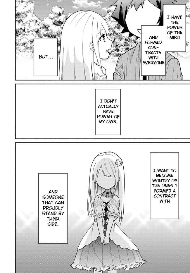 Page 9 Chapter 18.1 Futago no Ane ga Miko to shite Hikitorarete, Watashi wa Suterareta kedo Tabun Watashi ga Miko de aru.