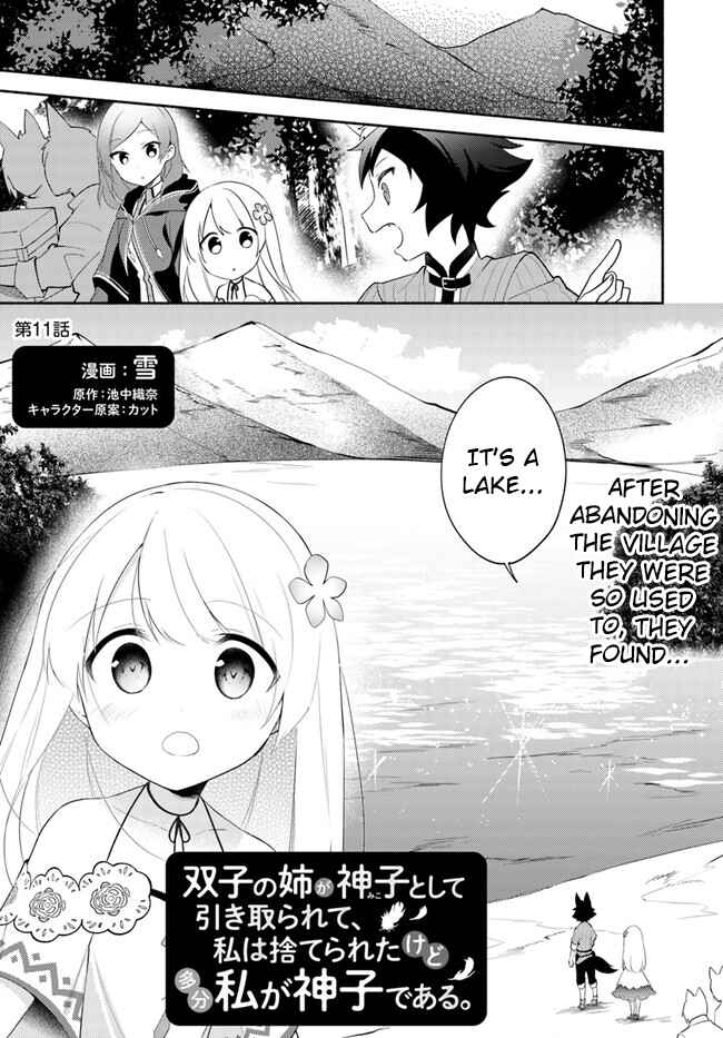 Page 1 Chapter 11.1 Futago no Ane ga Miko to shite Hikitorarete, Watashi wa Suterareta kedo Tabun Watashi ga Miko de aru.
