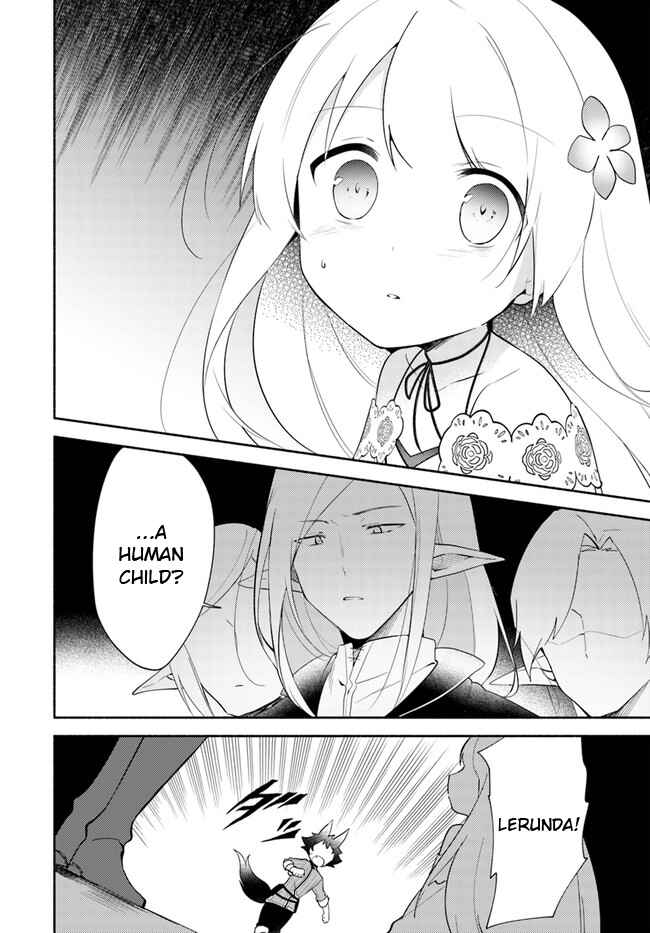 Page 10 Chapter 11.1 Futago no Ane ga Miko to shite Hikitorarete, Watashi wa Suterareta kedo Tabun Watashi ga Miko de aru.