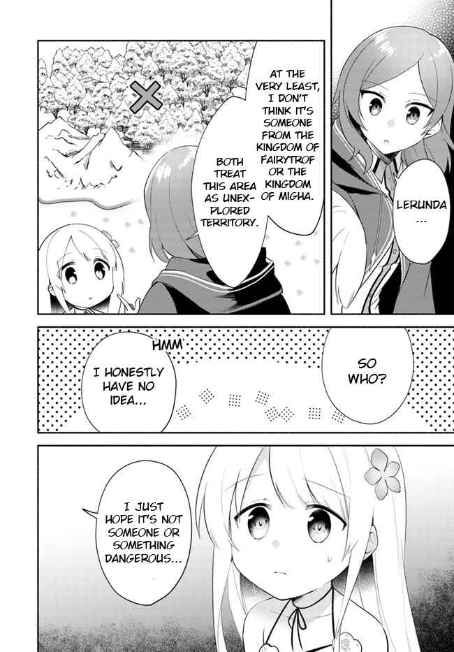 Page 6 Chapter 11.1 Futago no Ane ga Miko to shite Hikitorarete, Watashi wa Suterareta kedo Tabun Watashi ga Miko de aru.