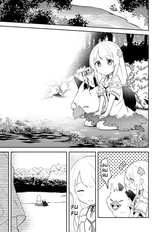 Page 7 Chapter 11.1 Futago no Ane ga Miko to shite Hikitorarete, Watashi wa Suterareta kedo Tabun Watashi ga Miko de aru.