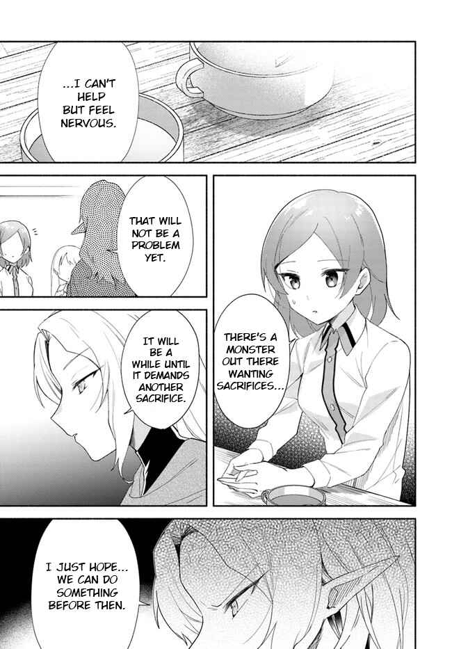 Page 13 Chapter 13 Futago no Ane ga Miko to shite Hikitorarete, Watashi wa Suterareta kedo Tabun Watashi ga Miko de aru.