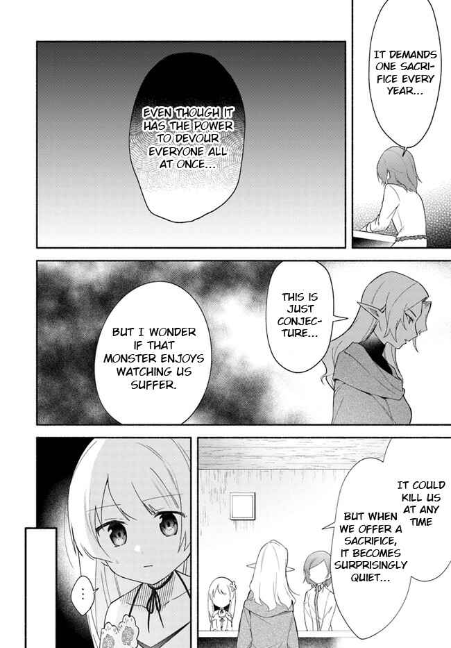 Page 14 Chapter 13 Futago no Ane ga Miko to shite Hikitorarete, Watashi wa Suterareta kedo Tabun Watashi ga Miko de aru.