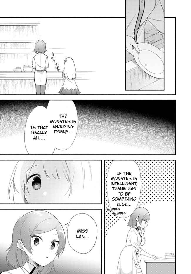 Page 15 Chapter 13 Futago no Ane ga Miko to shite Hikitorarete, Watashi wa Suterareta kedo Tabun Watashi ga Miko de aru.