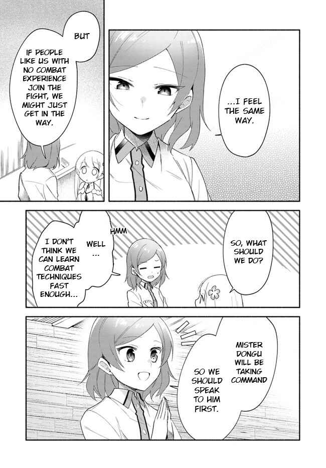 Page 17 Chapter 13 Futago no Ane ga Miko to shite Hikitorarete, Watashi wa Suterareta kedo Tabun Watashi ga Miko de aru.