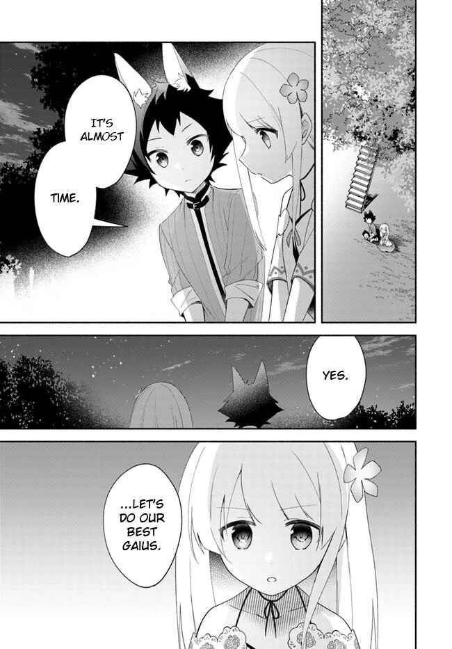 Page 23 Chapter 13 Futago no Ane ga Miko to shite Hikitorarete, Watashi wa Suterareta kedo Tabun Watashi ga Miko de aru.