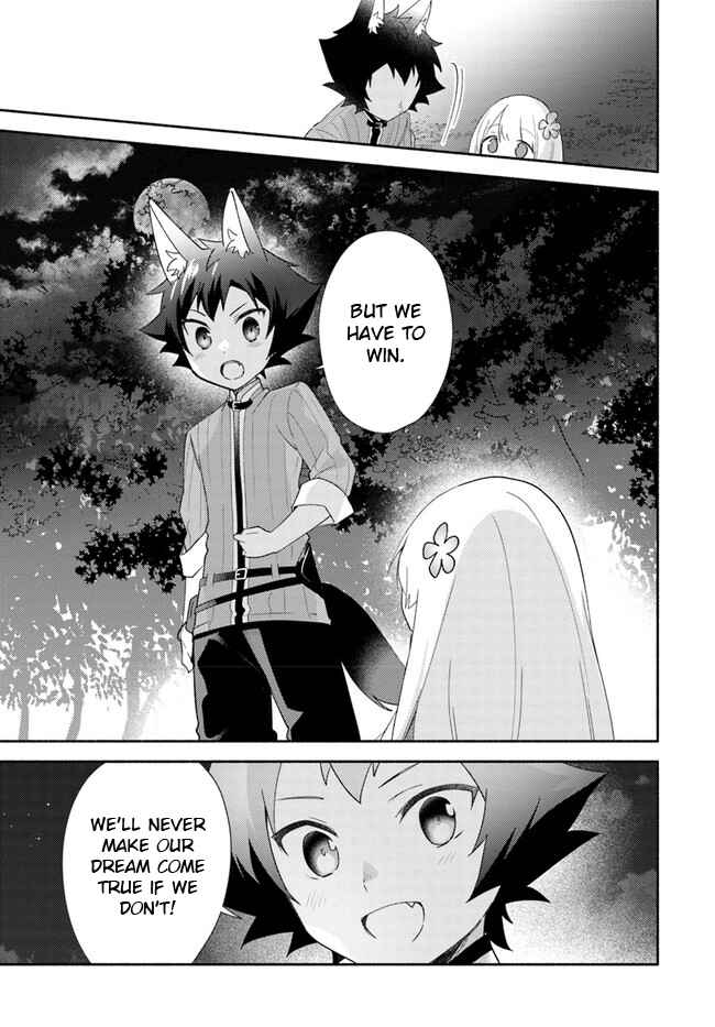 Page 25 Chapter 13 Futago no Ane ga Miko to shite Hikitorarete, Watashi wa Suterareta kedo Tabun Watashi ga Miko de aru.