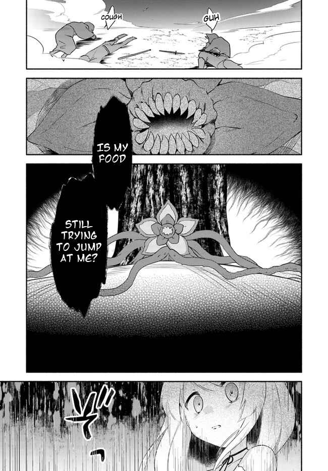 Page 5 Chapter 14.1 Futago no Ane ga Miko to shite Hikitorarete, Watashi wa Suterareta kedo Tabun Watashi ga Miko de aru.