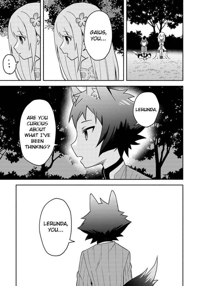 Page 2 Chapter 17.2 Futago no Ane ga Miko to shite Hikitorarete, Watashi wa Suterareta kedo Tabun Watashi ga Miko de aru.