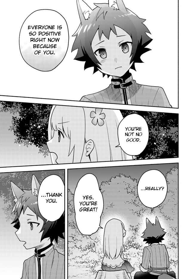 Page 6 Chapter 17.2 Futago no Ane ga Miko to shite Hikitorarete, Watashi wa Suterareta kedo Tabun Watashi ga Miko de aru.
