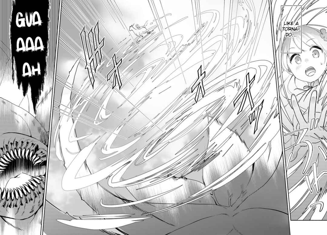 Page 14 Chapter 14.2 Futago no Ane ga Miko to shite Hikitorarete, Watashi wa Suterareta kedo Tabun Watashi ga Miko de aru.