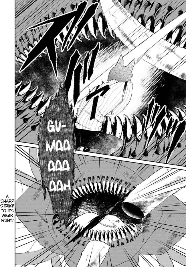 Page 17 Chapter 14.2 Futago no Ane ga Miko to shite Hikitorarete, Watashi wa Suterareta kedo Tabun Watashi ga Miko de aru.