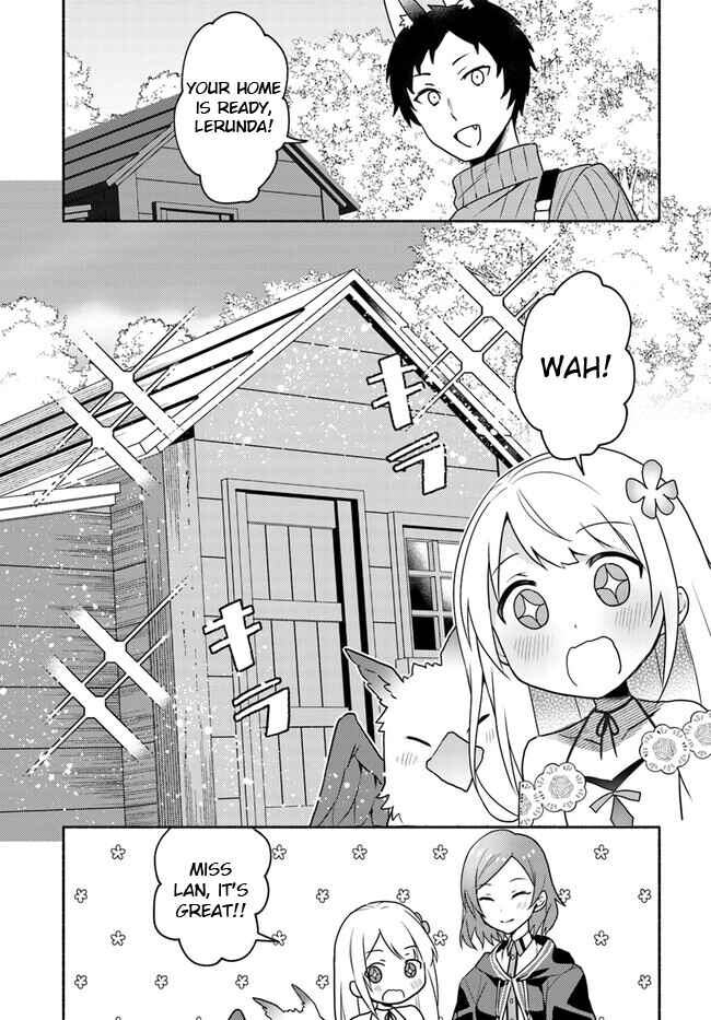 Page 10 Chapter 19.2 Futago no Ane ga Miko to shite Hikitorarete, Watashi wa Suterareta kedo Tabun Watashi ga Miko de aru.