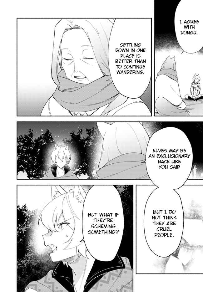 Page 3 Chapter 11.2 Futago no Ane ga Miko to shite Hikitorarete, Watashi wa Suterareta kedo Tabun Watashi ga Miko de aru.