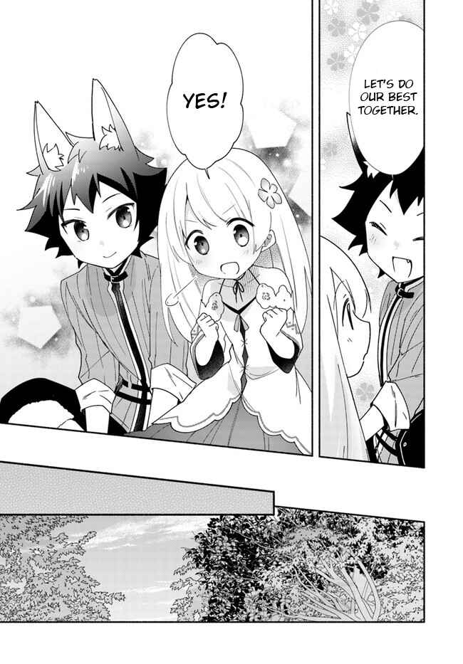 Page 8 Chapter 11.2 Futago no Ane ga Miko to shite Hikitorarete, Watashi wa Suterareta kedo Tabun Watashi ga Miko de aru.