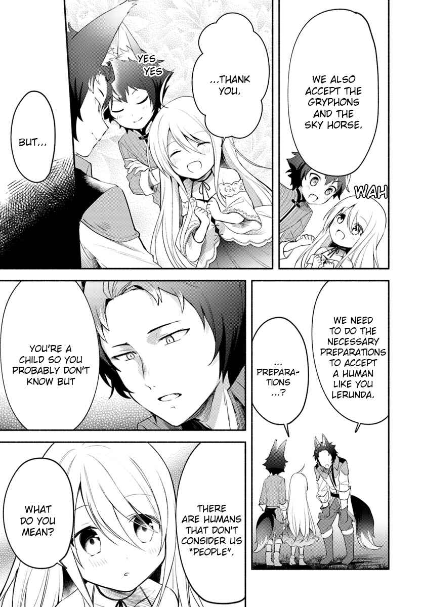 Page 5 Chapter 2.2 Futago no Ane ga Miko to shite Hikitorarete, Watashi wa Suterareta kedo Tabun Watashi ga Miko de aru.