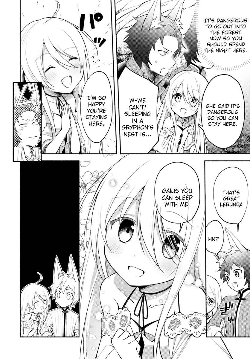Page 8 Chapter 2.2 Futago no Ane ga Miko to shite Hikitorarete, Watashi wa Suterareta kedo Tabun Watashi ga Miko de aru.